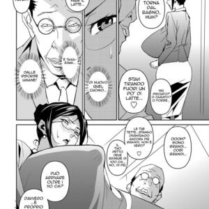 Anello dell'amore (8/18)